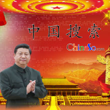 扬州 -【扬州掌速通网络科技产品&服务大全】